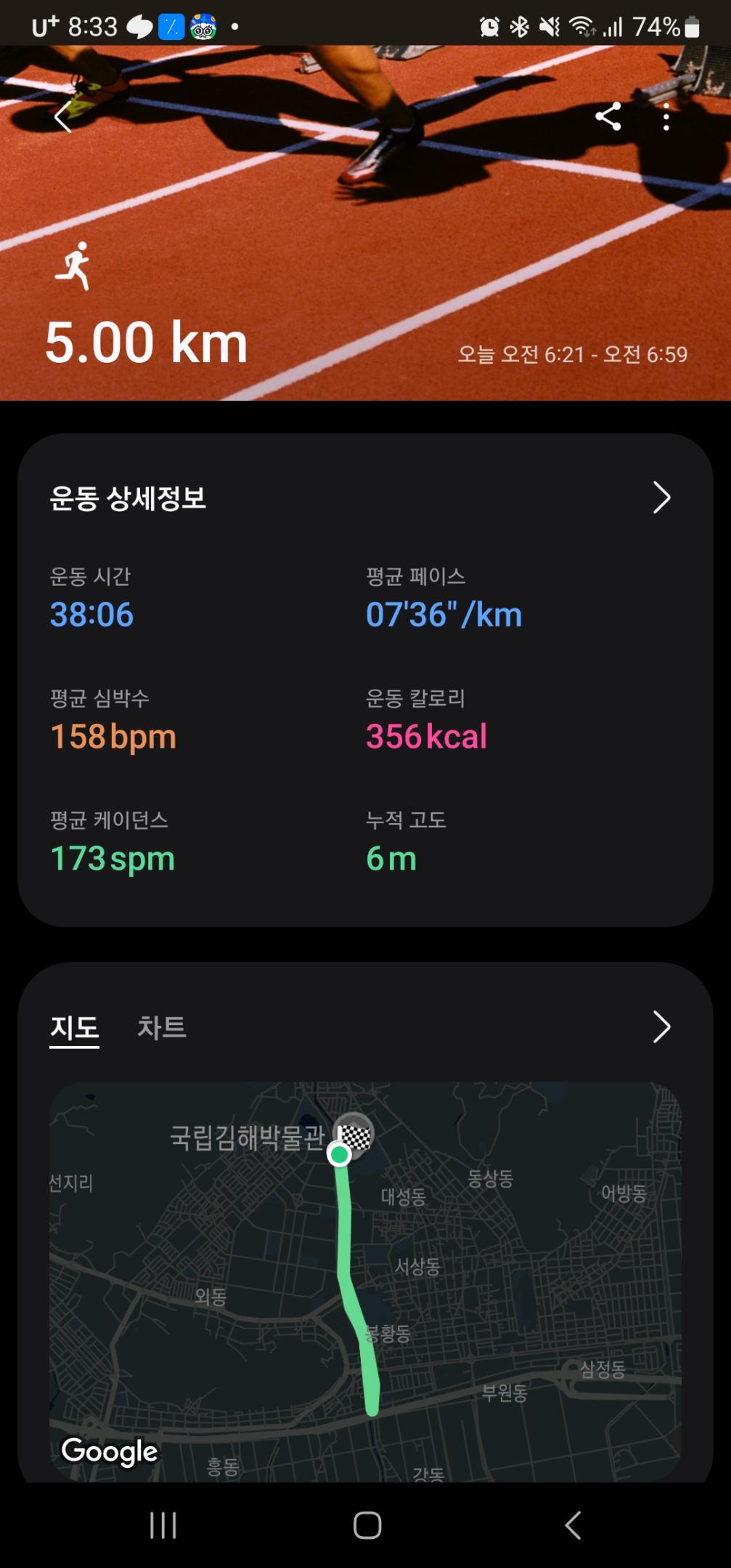 컨텐트 이미지